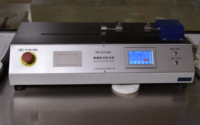 Laboratory Equipment