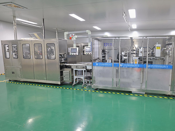 Factory Workshop